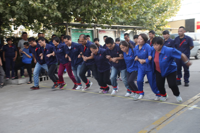 喜迎双节•员工秋季趣味运动会